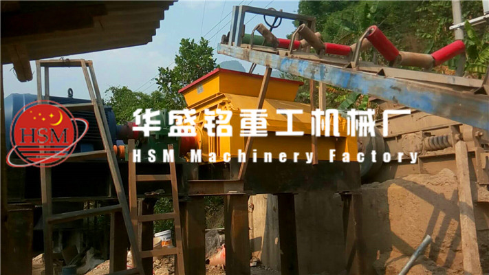 對輥破碎機訂購