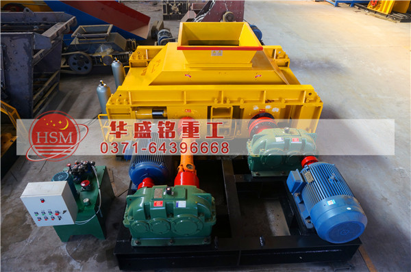 對輥破碎機(jī)配套設(shè)備