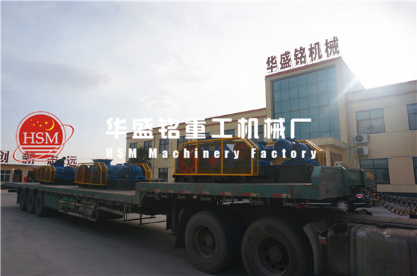 1200*1500的對輥破碎機(jī)