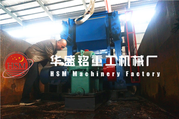 四輥破碎機(jī)發(fā)貨圖